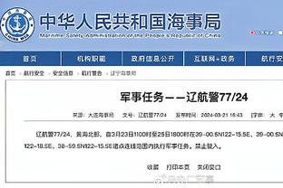 华体会在线平台网站截图2